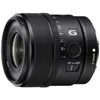 Image de Sony E 15mm f/1.4 G