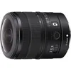 Image de Sony FE 8-14mm f/3.5 Fisheye G