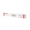 Image de Toner Canon CRG034 Magenta