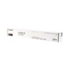 Image de Canon C-EXV 51 - Toner Noir - 0481C002 - Canon