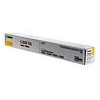 Image de Canon C-EXV 51L - Toner Jaune - 0487C002 - Canon