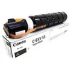 Image de Canon C-EXV 53 - Toner Noir - 0473C002 - Canon