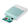 Image de Imprimantes photo - Canon selphy imprimante photo couleur portable sans fil square qx10, vert menthe
