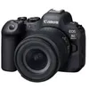 Image de Canon Eos R6 Mark II + RF 24-105mm f/4-7.1 IS STM
