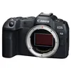 Image de Canon Eos R8