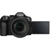 Image de Canon Eos R6 Mark III + RF 24-105mm f/4 L IS USM