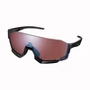 Image de Lunettes de soleil de cyclisme Shimano ARLT2 Aerolite Taille unique ECEARLT2HCL01