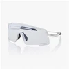 Image de Lunettes de cyclisme Shimano Eyewear Equinox 5 Blanc Mat Taille unique ECEEQNX5RDW02