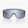 Image de Lunettes de cyclisme Shimano Eyewear Pulsar 3 Noir Mat Taille unique ECEPLSR3PHL02