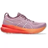 Image de Chaussures de running ASICS Gel-kayano 31 - Femme - 37