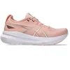 Image de Chaussures de running ASICS Gel-kayano 31 - Femme - 37.5