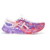 Image de Chaussures de running ASICS Noosa Tri 16 - Femme - 40