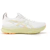 Image de Chaussures de running ASICS Gel-kayano 32 - Homme - 42