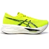 Image de Chaussures de running ASICS Sonicblast - Homme - 42