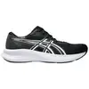 Image de Chaussures de Running ASICS Patriot 14 Homme Noir/Blanc 42 1011C050-002
