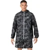 Image de Veste Running Fujitrail Packable Jacket - Homme - l - ASICS