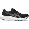 Image de Chaussures de Running ASICS Gel-Contend 9 Femme Noir/Apricot Crush 39.5 1012B681-006