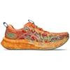 Image de Chaussures de Running ASICS Noosa Tri 16 Homme Sun Peach/Jaune 44.5 1011B872-700