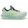 Image de Chaussures de running ASICS Gel-nimbus 28 - Homme - 42