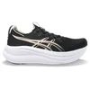 Image de Chaussures de running ASICS Gel-nimbus 28 - Homme - 44.5
