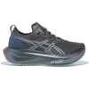 Image de Chaussures de running ASICS Megablast - Unisex - 40.5