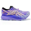 Image de Chaussures plaque carbone trail ASICS Metafuji Trail - Unisex - 39