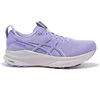 Image de Chaussures de running ASICS Gel-kayano 32 - Femme - 36