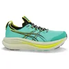 Image de Chaussures de trail ASICS Gel-nimbus 28 Tr - Homme - 42