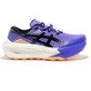 Image de Chaussures de trail ASICS Trabuco Max 5 - Femme - 40
