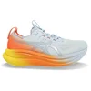 Image de Chaussures de running ASICS Gel-nimbus 28 Sunny Sizzle - Homme - 46.5