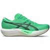 Image de Chaussures de Running ASICS Magic Speed 5 Vert/Gris 46 1013A183-300