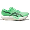 Image de Chaussures plaque carbone running ASICS Magic Speed 5 - Unisex - 40