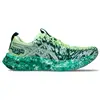 Image de Chaussures Running Asics Noosa Tri 16 Homme jaune/vert 45 1011B872-753