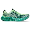 Image de Chaussures Running Asics Noosa Tri 16 Homme jaune/vert 46 1011B872-753