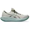 Image de Chaussures Running Asics Gel-Cumulus 28 Homme coloris Simply Taupe/Vintage Khaki 45 1011C143-250