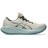 Image de Chaussures Running Asics Gel-Cumulus 28 Homme coloris Simply Taupe/Vintage Khaki 46 1011C143-250