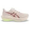 Image de Chaussures de running ASICS Novablast 6 - Homme - 43.5