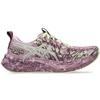 Image de Chaussures Running Asics Noosa Tri 16 Femme coloris Lilas brumeux/Prune foncée 39.5 1012B675-704