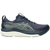 Image de Chaussures Running Asics Gel - Kayano 33 Homme , vert nuit/kaki 46.5 1011C167-402
