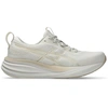 Image de Chaussures Running Asics Gel -Pulse 17 Femme coloris Soft Oat/Simply Taupe 38 1012B930-250