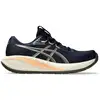 Image de Chaussures Running Homme Asics Gel-Cumulus 28, vert nuit/kaki 42.5 1011C143-404