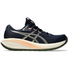 Image de Chaussures Running Homme Asics Gel-Cumulus 28, vert nuit/kaki 43.5 1011C143-404
