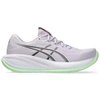 Image de Chaussures Running Asics Gel-Cumulus 28 Femme coloris Dahlia/Jaune 41.5 1012B916-501