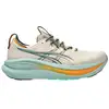 Image de Chaussures Running Homme ASICS Gel Nimbus 28 TR, coloris Beige/Océan 41.5 1011C309-250