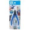 Image de Pince coupante de modélisme Bandai Hobby Bleu TU 4573102642059