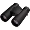 Image de Nikon jumelle Monarch M5 10x42