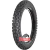 Image de 'Kenda K784 Big Block Front ( 140/90B16 TL 77Q )'