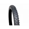 Image de DURO DM1155 80/100-21 TT, Pneus moto avant