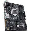 Image de ASUS Carte mère PRIME B360M-A en occasion ou reconditionné