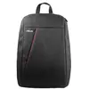 Image de ASUS NEREUS BACKPACK, Sac à dos, 40,6 cm (16'), 320 g 90-XB4000BA00060